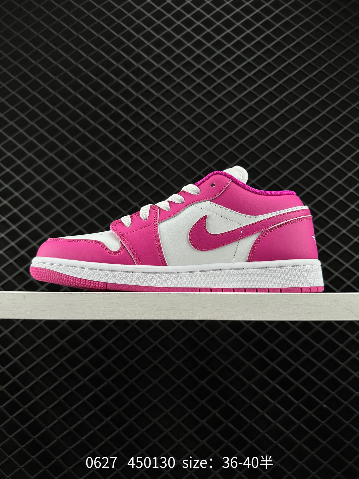 Air Jordan 1 Low AJ1